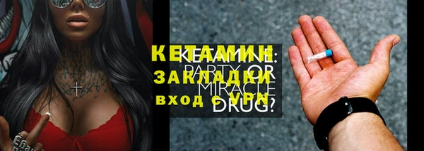 эйфоретик Верея