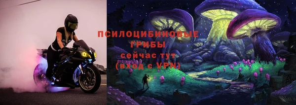 мефедрон VHQ Верхний Тагил