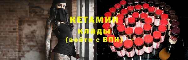 a pvp Бронницы