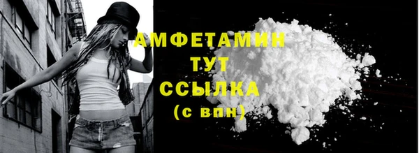 a pvp Бронницы