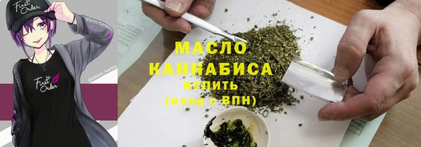 мдпв Верхнеуральск