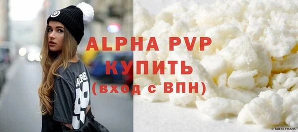 мефедрон VHQ Верхний Тагил