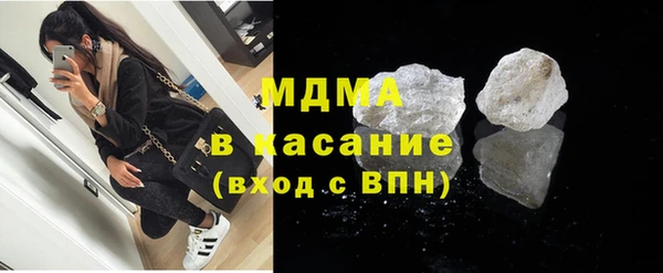 мдпв Верхнеуральск