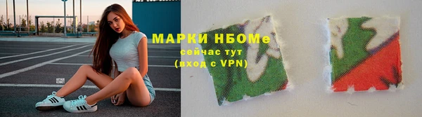 мдпв Верхнеуральск