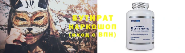 мефедрон VHQ Верхний Тагил