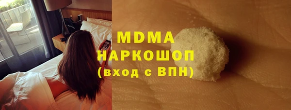 мдпв Верхнеуральск