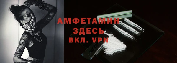 a pvp Бронницы
