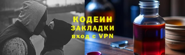 мефедрон VHQ Верхний Тагил
