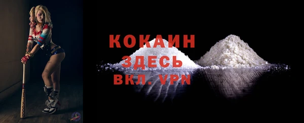 a pvp Бронницы
