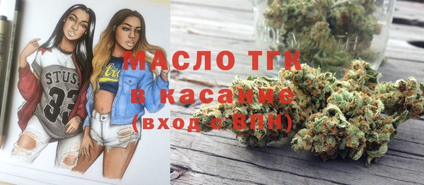 эйфоретик Верея