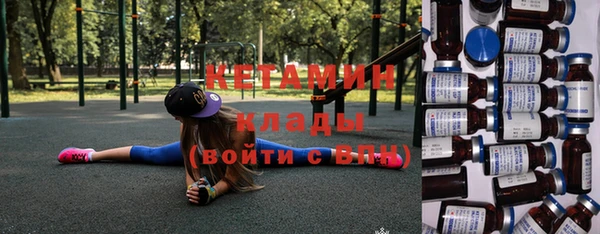 эйфоретик Верея