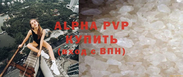 мдпв Верхнеуральск
