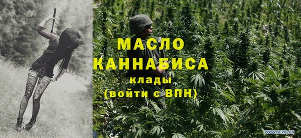 эйфоретик Верея