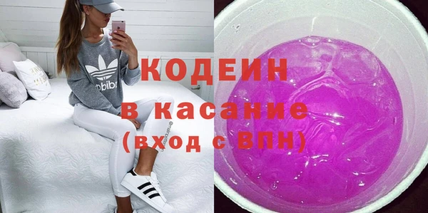 мефедрон VHQ Верхний Тагил