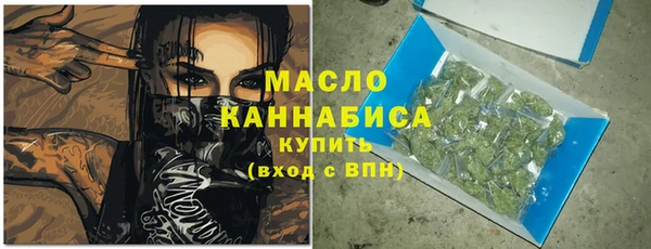 мефедрон VHQ Верхний Тагил