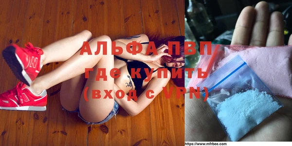 a pvp Бронницы