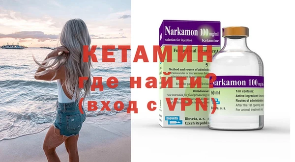 прущие грибы Бугульма