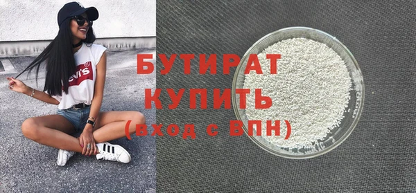 мефедрон VHQ Верхний Тагил
