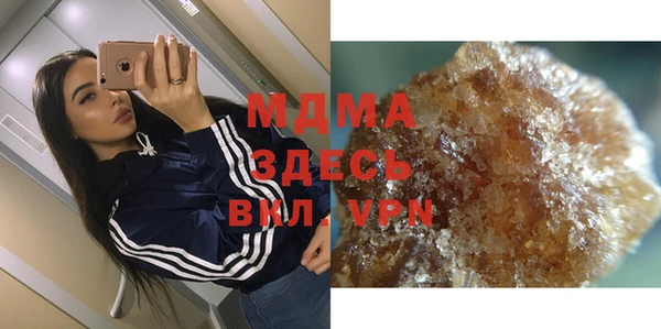 мдпв Верхнеуральск