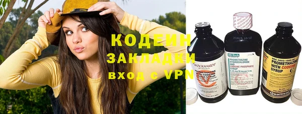 a pvp Бронницы