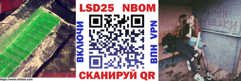 MEGA ONION  Жирновск  Лсд 25 экстази кислота 