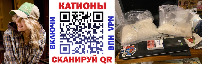 Мефедрон 4 MMC  Жирновск 