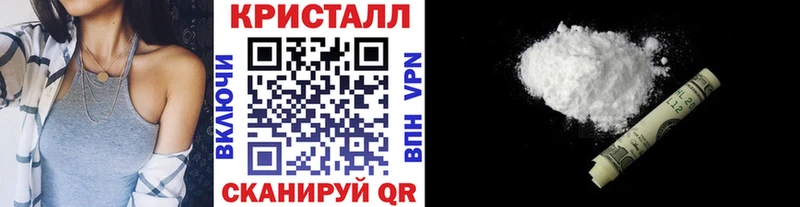 Метамфетамин витя  магазин    Жирновск 